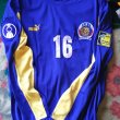 Home football shirt 2007