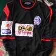 Away football shirt 2006