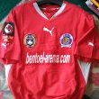 Away football shirt 2008
