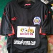 Away football shirt 2006 - 2007