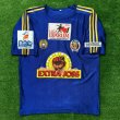 Home football shirt 2006 - 2007