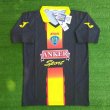 Third football shirt 2014 - 2015