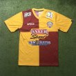 Away football shirt 2016