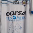 Away football shirt 2016 - 2017
