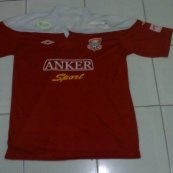 Home football shirt 2011 - 2012