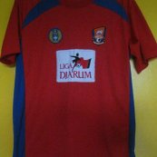 Home football shirt 1996 - 1997