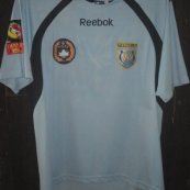 Home football shirt 2008 - 2009