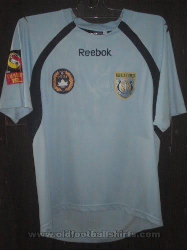 Persela Lamongan Home football shirt 2008 - 2009