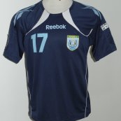 Away football shirt 2010 - 2011