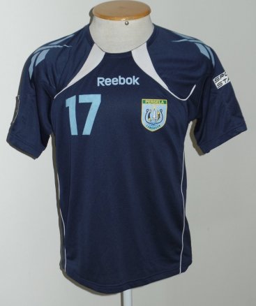 Persela Lamongan Away football shirt 2010 - 2011