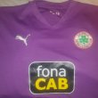 Away football shirt 2010 - 2012