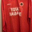 Home חולצת כדורגל 1993 - 1994