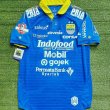 Home football shirt 2019 - 2020
