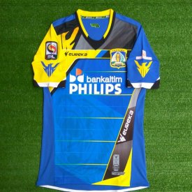 Persiba Balikpapan Home football shirt 2015 - 2016 sponsored by Philips