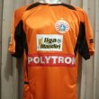 Home football shirt 2007 - ?