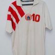 Away football shirt 1993 - 1994