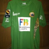Goalkeeper football shirt 2011 - 2012