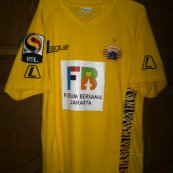 Goalkeeper football shirt 2011 - 2012