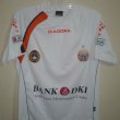 Away football shirt 2007 - 2008