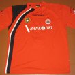 Cup Shirt football shirt 2008 - 2009