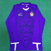 Home football shirt 2016 - 2017