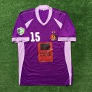 Home football shirt 2012 - 2013