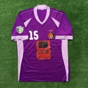 Home football shirt 2012 - 2013