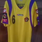 Away football shirt 2009 - 2010
