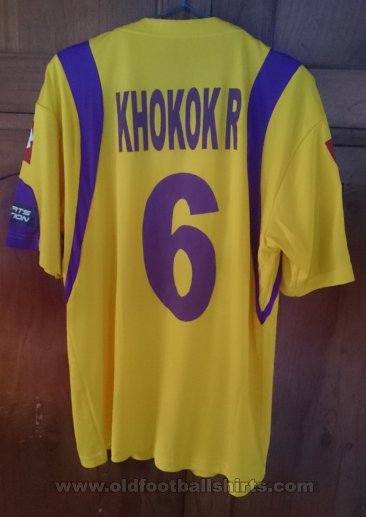 Persik Kediri Away football shirt 2009 - 2010