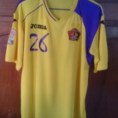 Away football shirt 2014