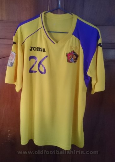 Persik Kediri Away football shirt 2014