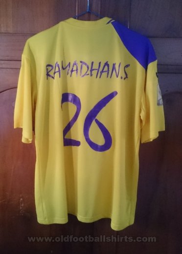 Persik Kediri Away football shirt 2014