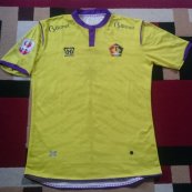 Away football shirt 2019