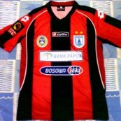Home football shirt 2009 - 2010