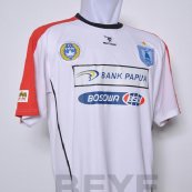 Away football shirt 2007 - 2008