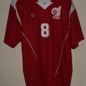 Home football shirt 2005 - 2006