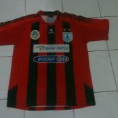 Home football shirt 2008 - 2009