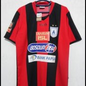 Home football shirt 2011 - ?