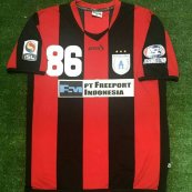 Home football shirt 2012 - 2013