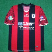 Home football shirt 2017 - 2018
