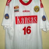 Away football shirt 1996 - 1997