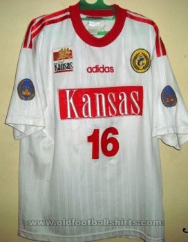 Persisam Putra Samarinda Away football shirt 1996 - 1997