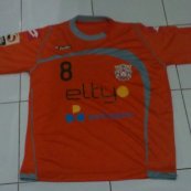 Home football shirt 2011 - 2012