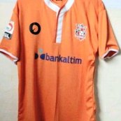 Home football shirt 2012 - 2013