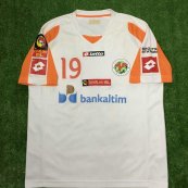 Away football shirt 2008 - 2009