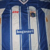 Home football shirt 2004 - 2005