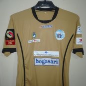 Third football shirt 2008 - 2009