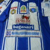 Away football shirt 2006 - 2007