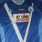 Cup Shirt football shirt 2007 - 2008