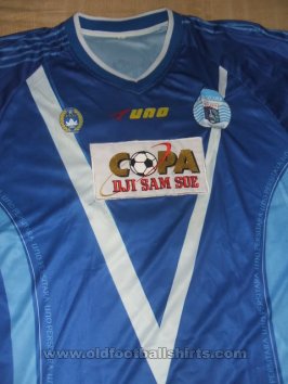 Persitara Jakarta Utara Cup Shirt football shirt 2007 - 2008